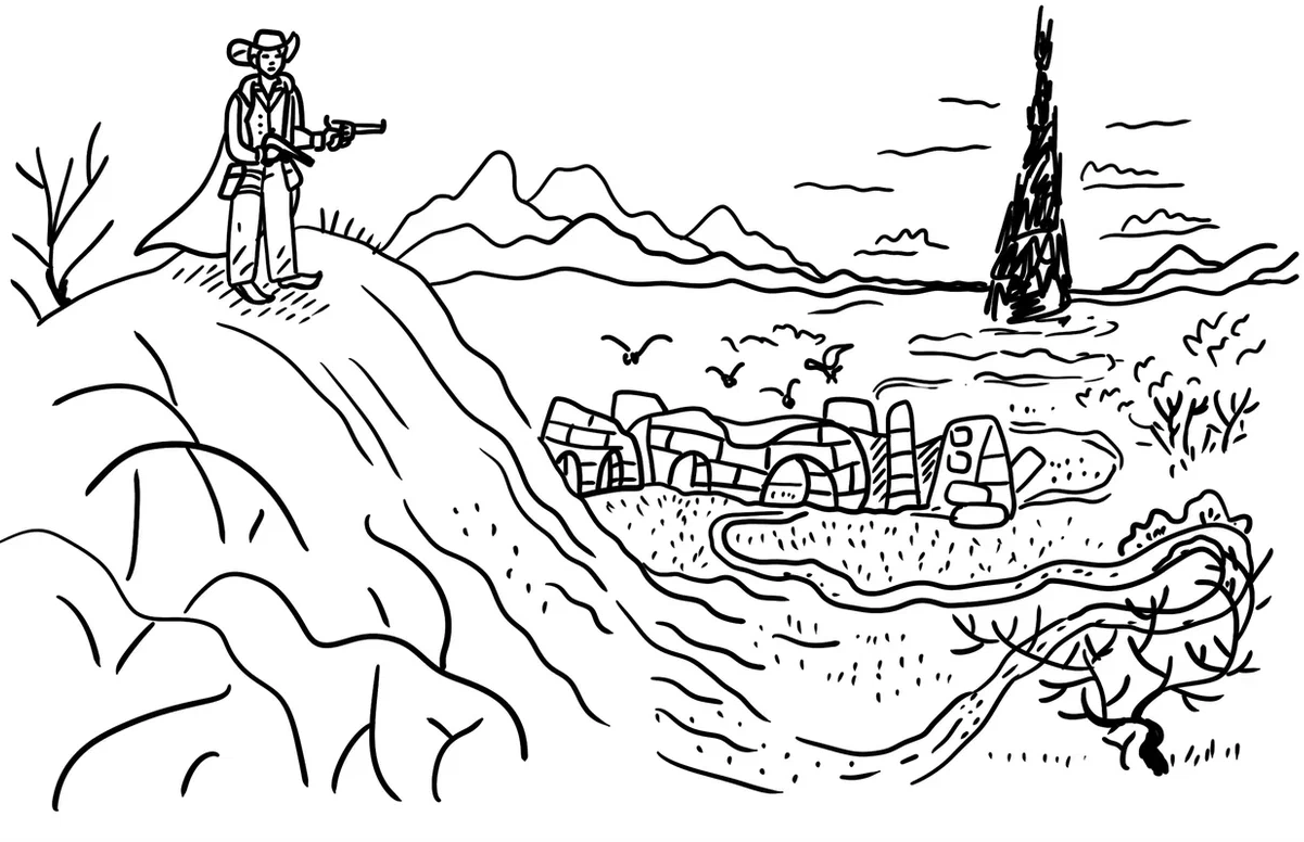 Стрелок